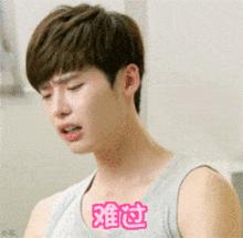 goodluck还有什么说法,goodluck该怎么回