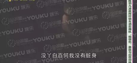 海泉戴口罩,海泉在节目谈羽凡