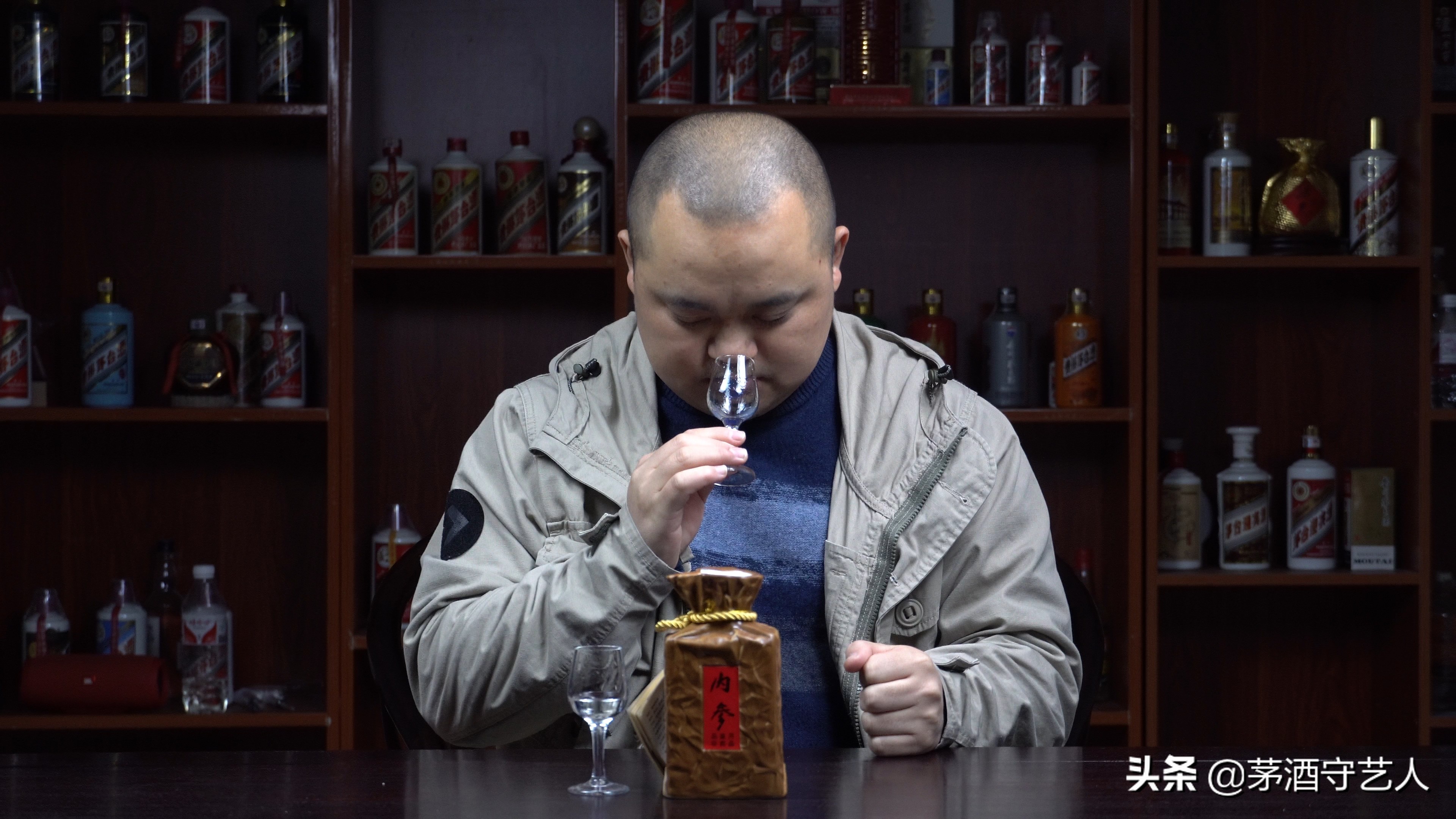 茅酒守艺人品酒,酒鬼内参品酒