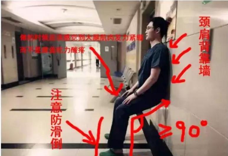 膝盖有骨刺和关节炎怎么治疗最好,膝关节长骨刺一冷就疼怎么治疗