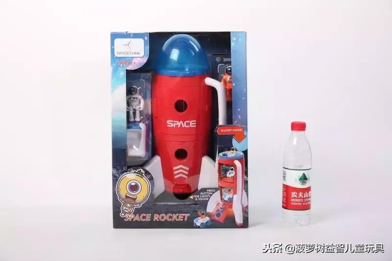 菠萝树儿童益智玩具怎么玩,菠萝树益智玩具活动方案