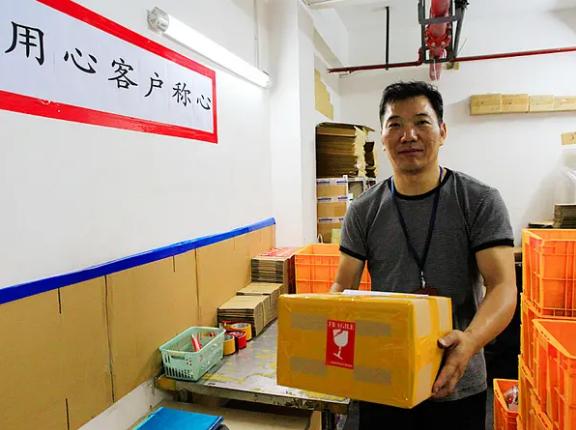 panli代购平台靠谱吗,panli代购便宜吗