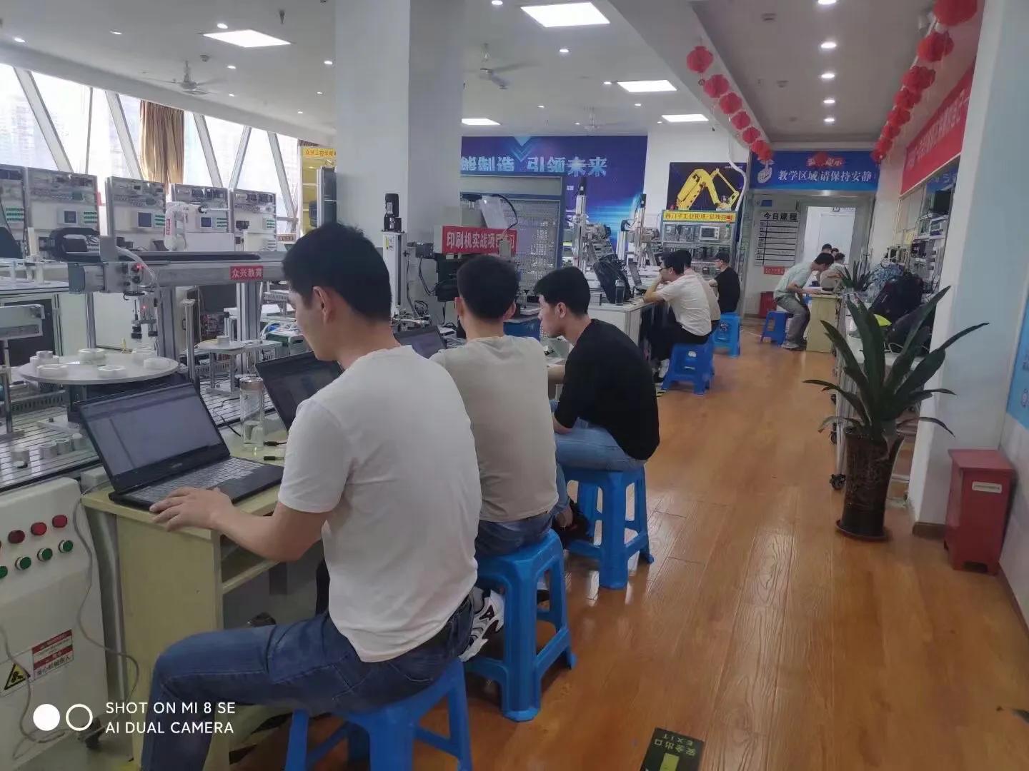 免费试学机器人PLC自动化课程