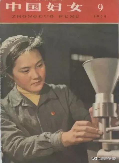 日本大妈发型变化,为啥大妈都是短发发型