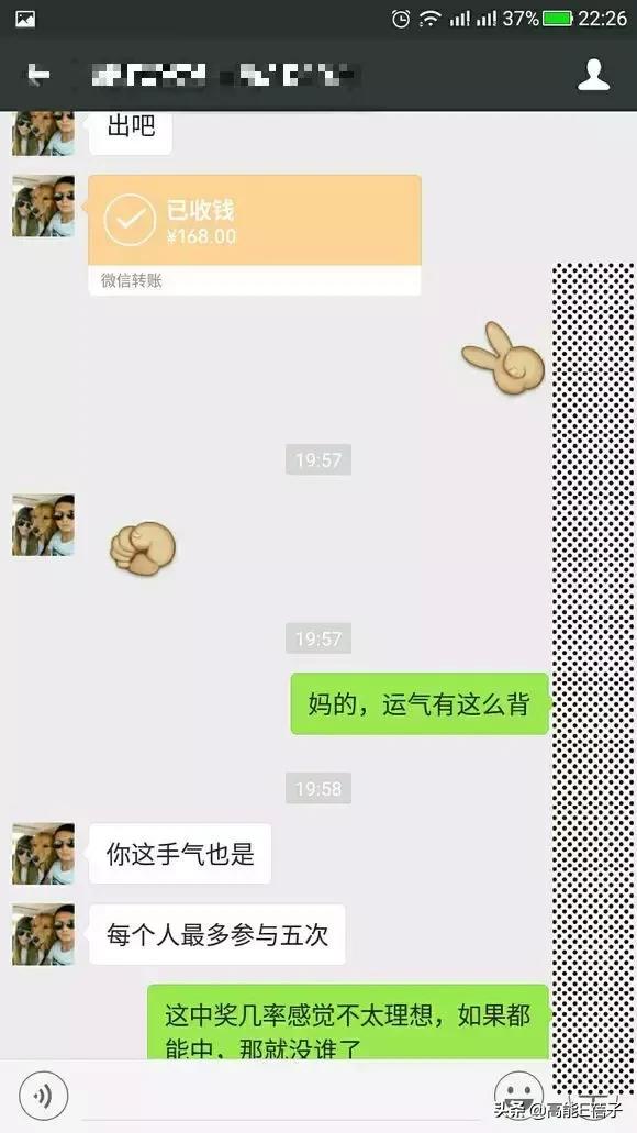 那些网红都是怎么突然火起来的,网红冰粉杨梅怎么红起来的
