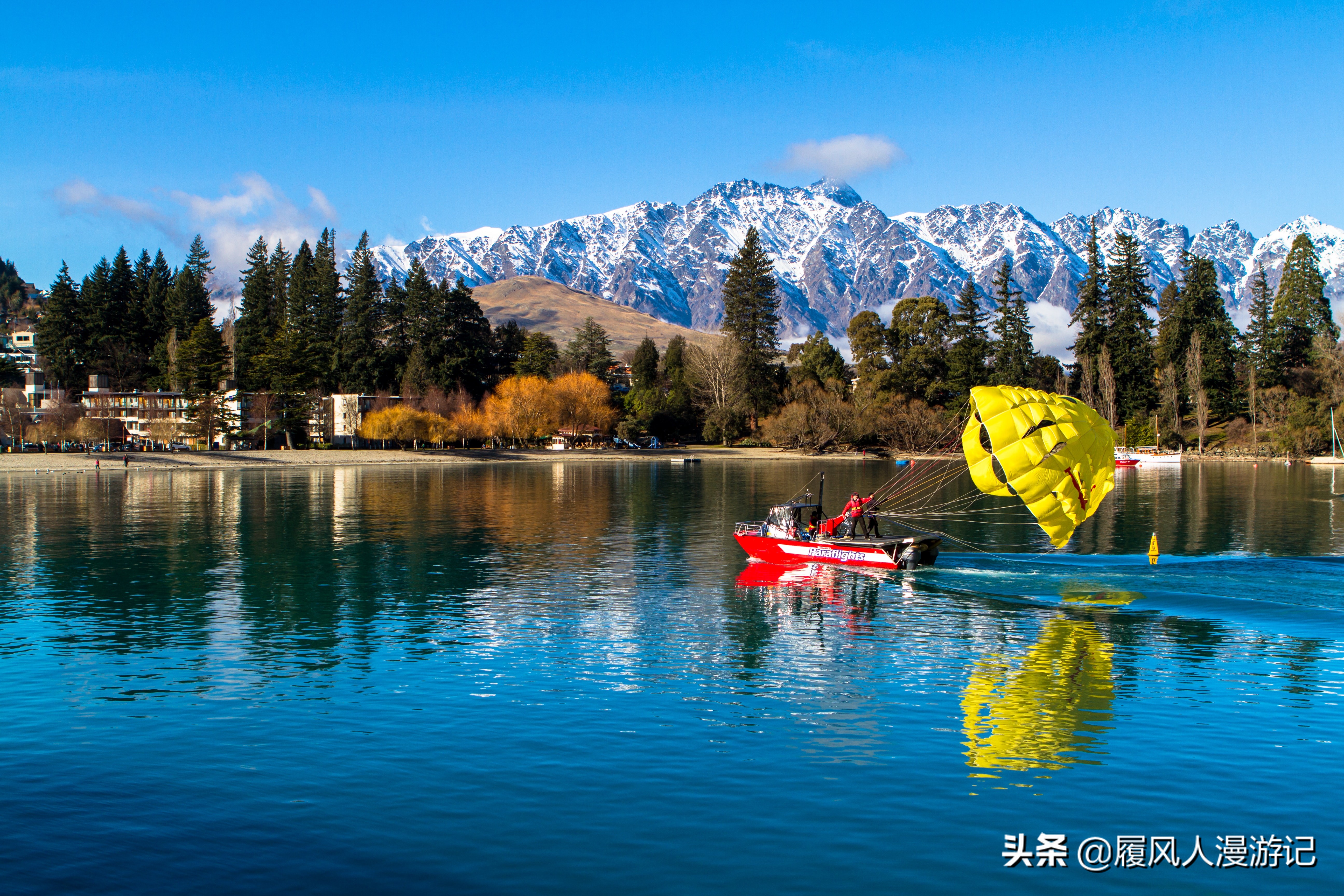 新西兰取景大主宰,电视剧大主宰取景