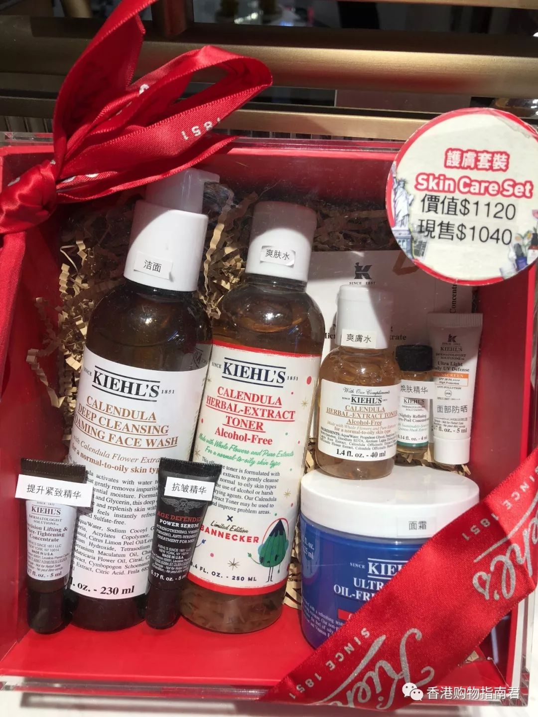 香港dfs免税店买什么好,香港dfs网上购物指南