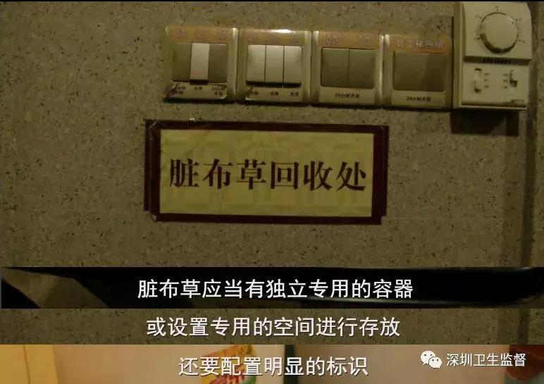 深圳多家知名连锁酒店被查,深圳酒店被查一个月