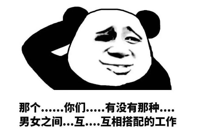 人事真的不是人不该干的吗,为什么我劝你不要辞职去创业