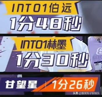 艺人们拒绝超新星运动会的原因,艺人拒绝超新星运动会的原因