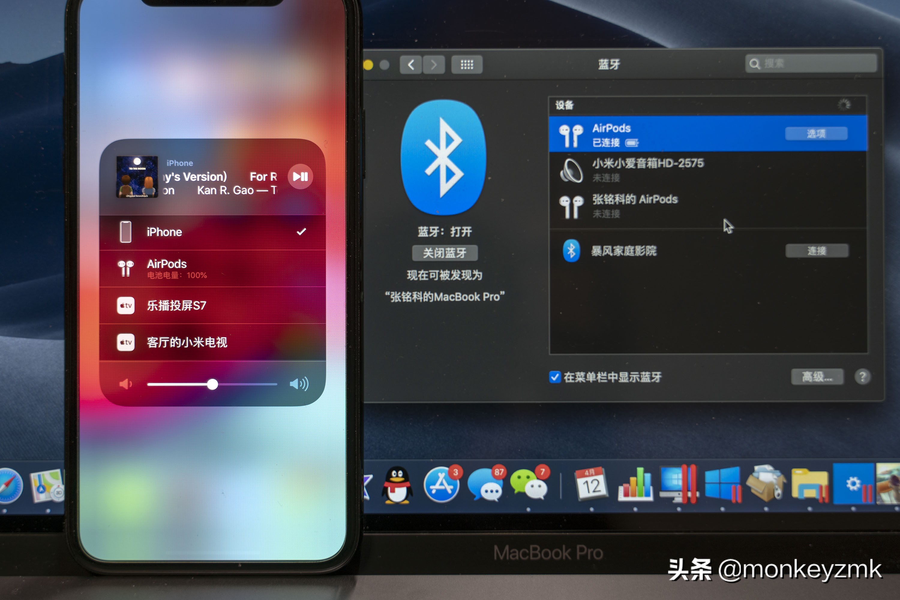 入手airpods2第一件事,airpods2体验4个亮点和2个缺点