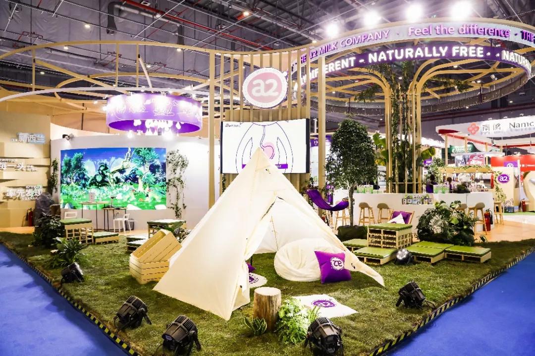 a2牛奶有限公司,a2牛奶在中国是哪个公司