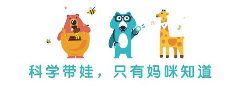 冬天洗完澡给宝宝擦什么好,几个月的孩子可以用洗鼻水