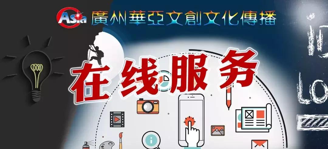 经营自己的品牌,品牌盈利模式的构成要素