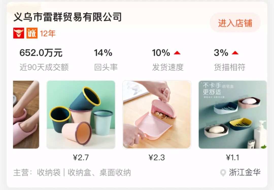 卧室抽屉分格收纳,厨房抽屉收纳整理神器