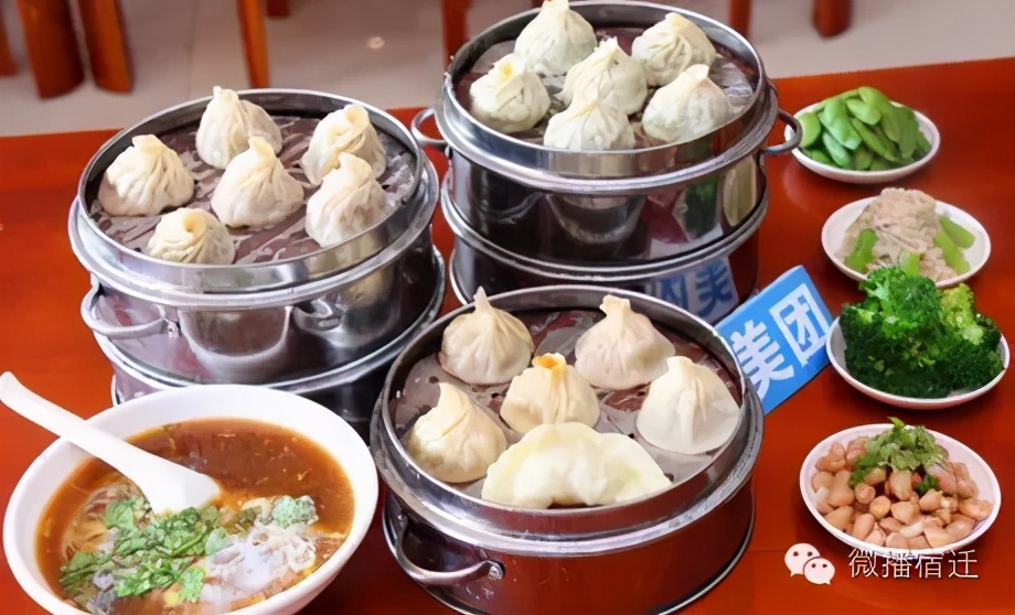 浅谈全国34个省级区域之华东篇：江苏省—宿迁市