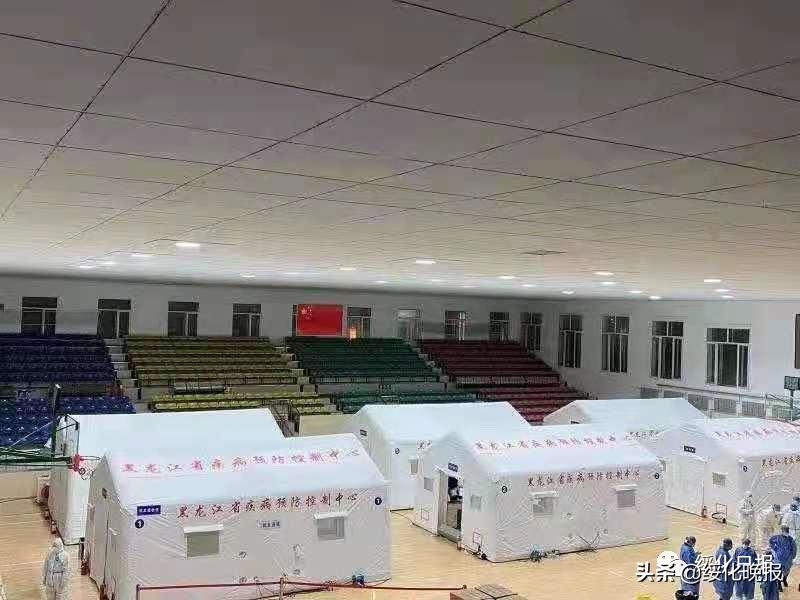 绥化，我们一起守护