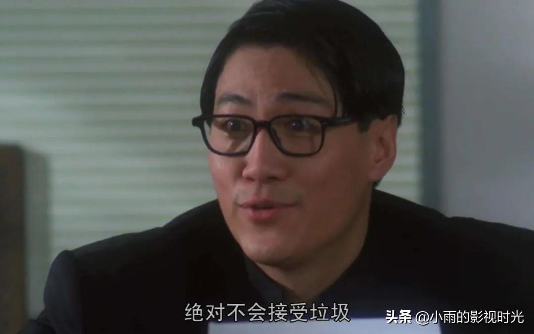 周星驰吴宇森电影,周星驰里的眼镜男