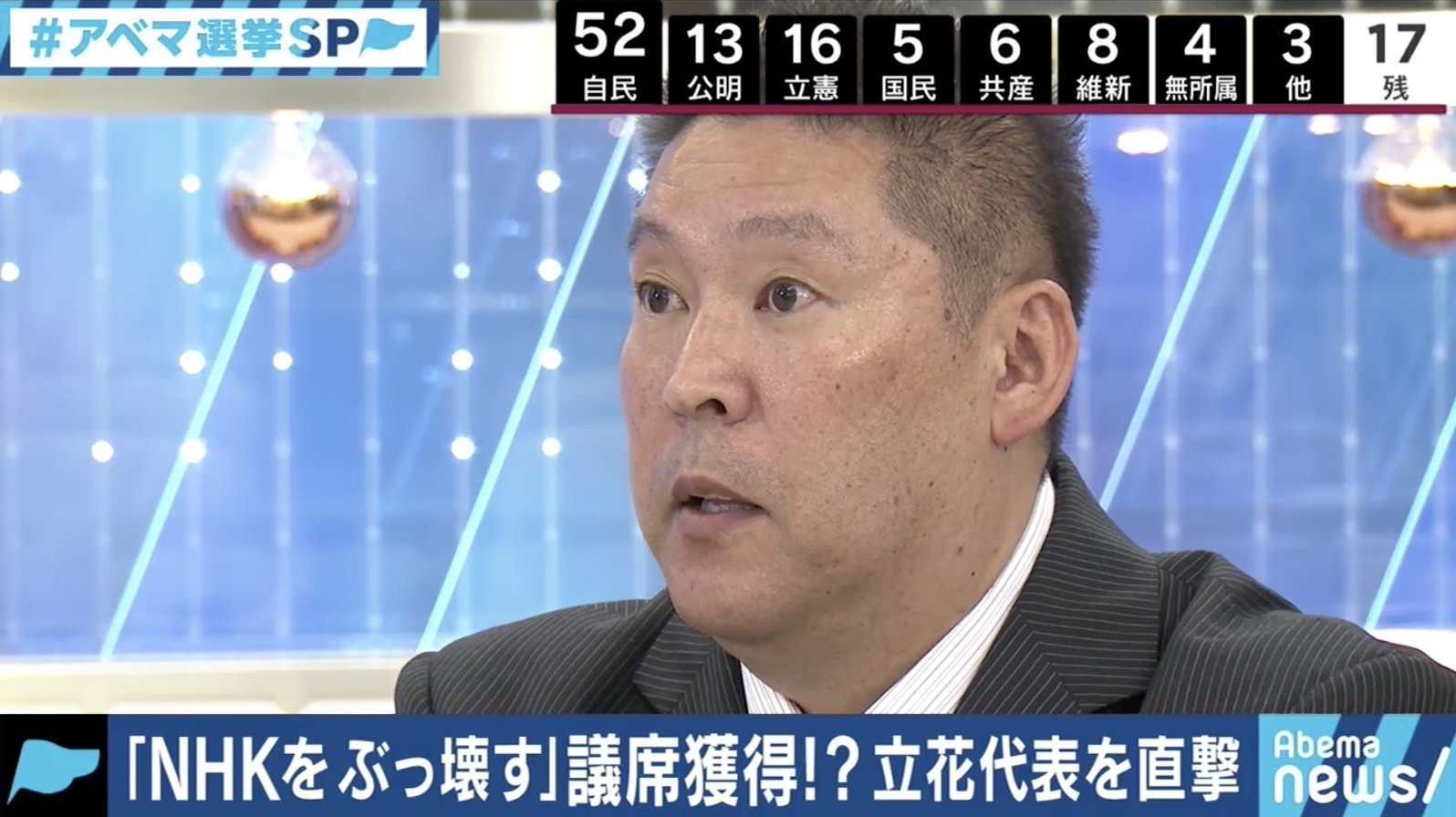 日本人眼中nhk,为什么那么多人讨厌日本