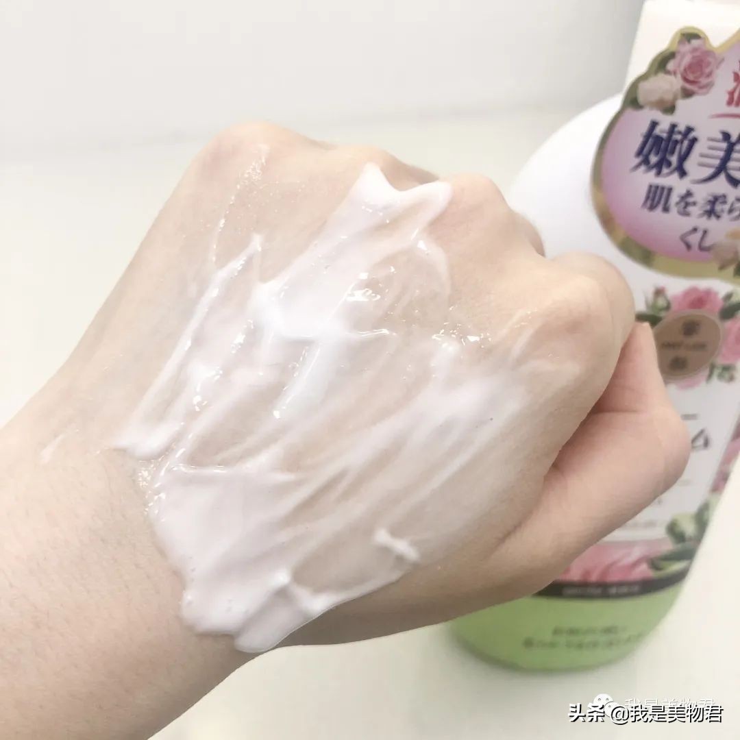 用完滑溜不油腻的身体乳,用了身体乳皮肤变差