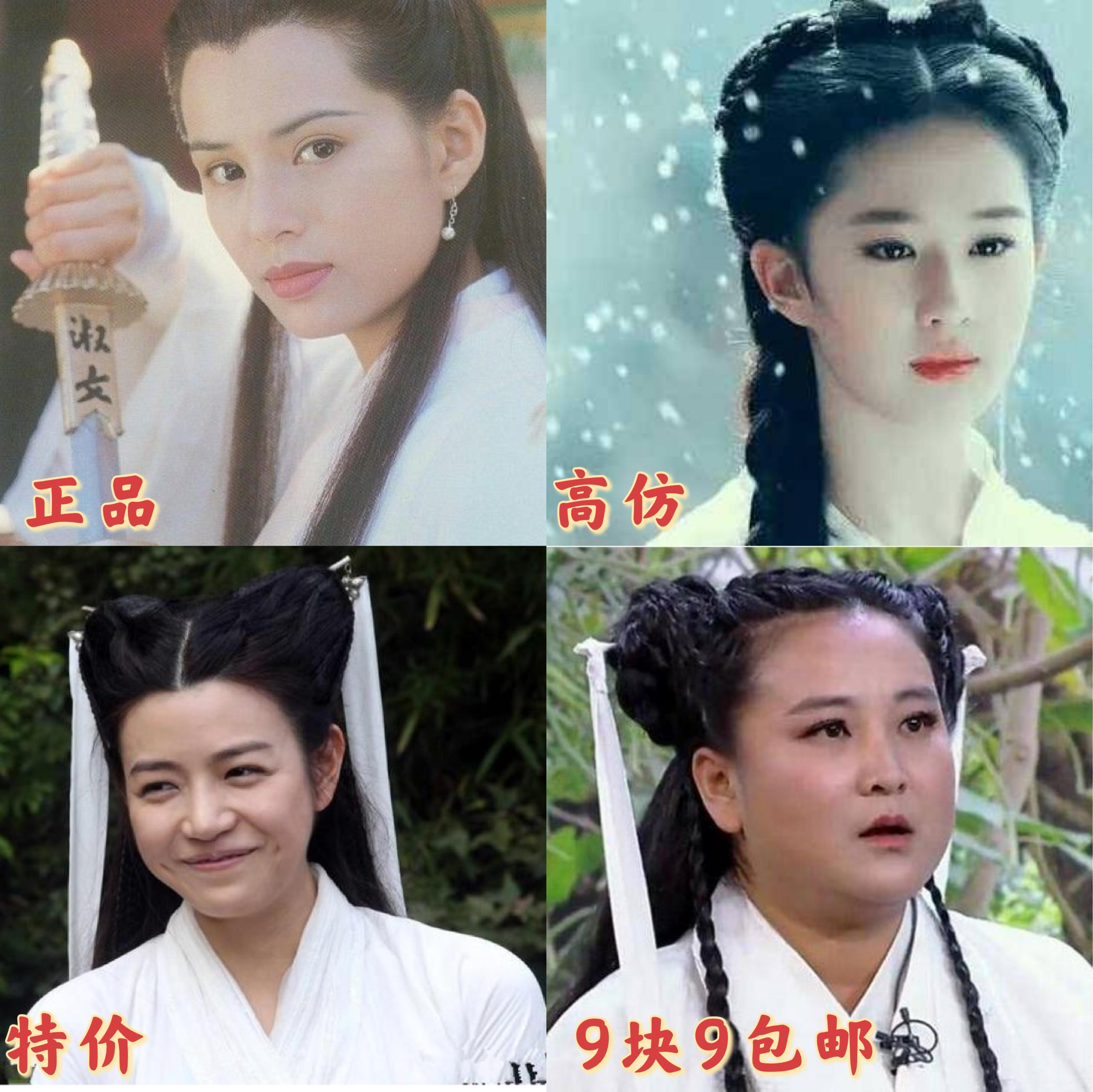 陈妍希从清纯女神到演技派实力派,陈妍希为什么会被称为集邮女