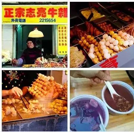 东莞清溪镇富业美食街,东莞美食攻略一条街