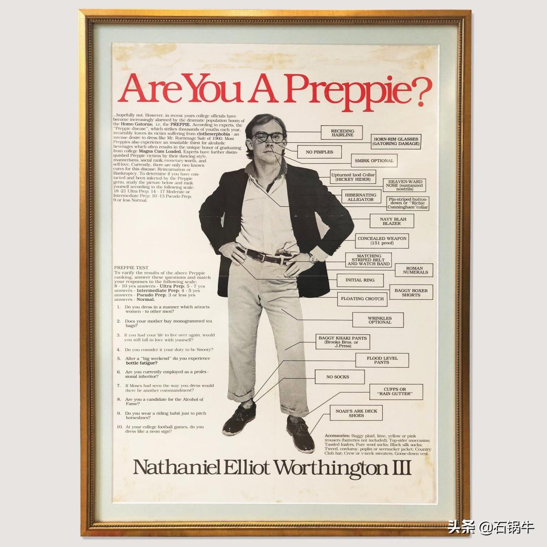 怎么穿衣服看起来很高档 (怎么穿衣服看起来不廉价)