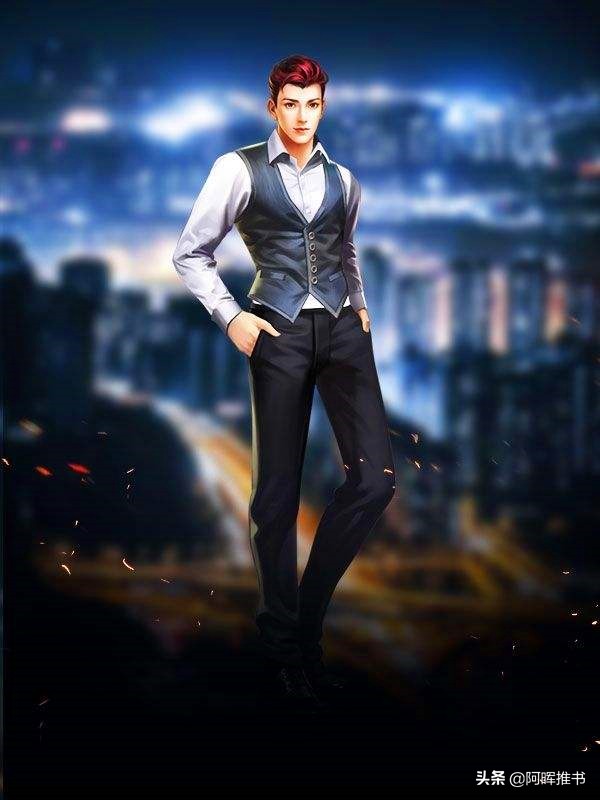 推荐3本我喜欢的作者新书，全是新书幼苗，可以先收藏养着