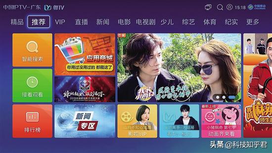 带宽越高网络更好吗,带宽越高网速越快