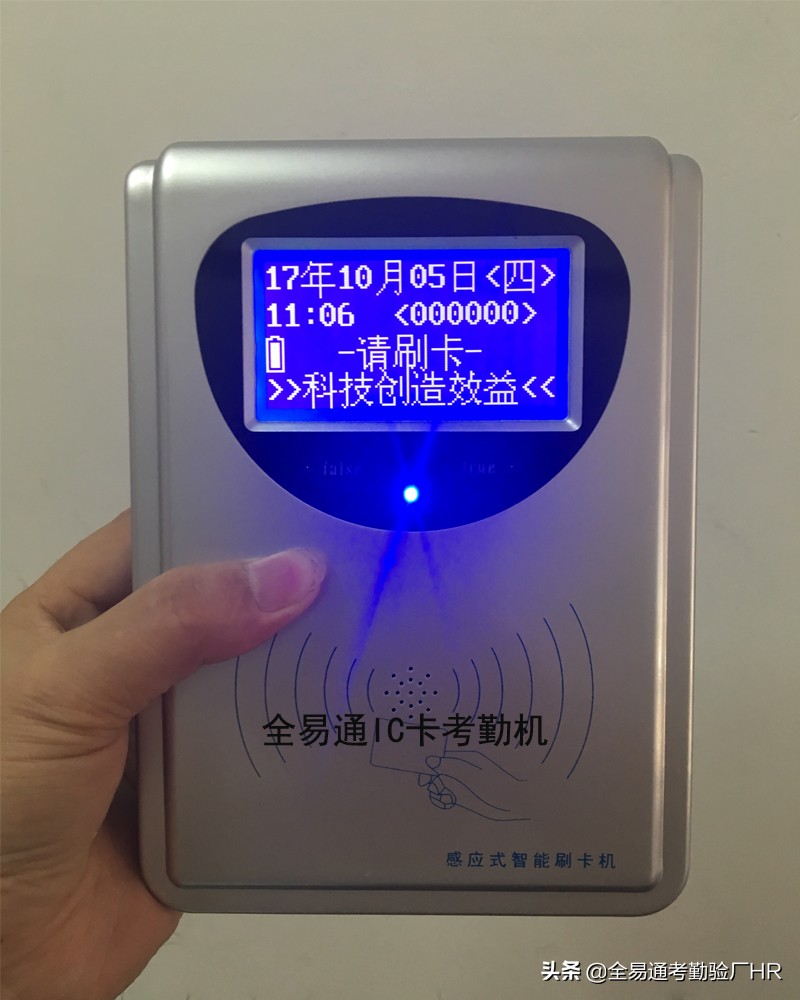 客户审厂要参观仓库合理吗,工厂如何选择考勤机