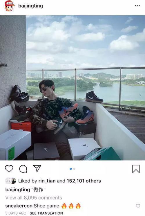 怎样炫耀自己的新鞋子,如何优雅的炫耀新买的鞋子