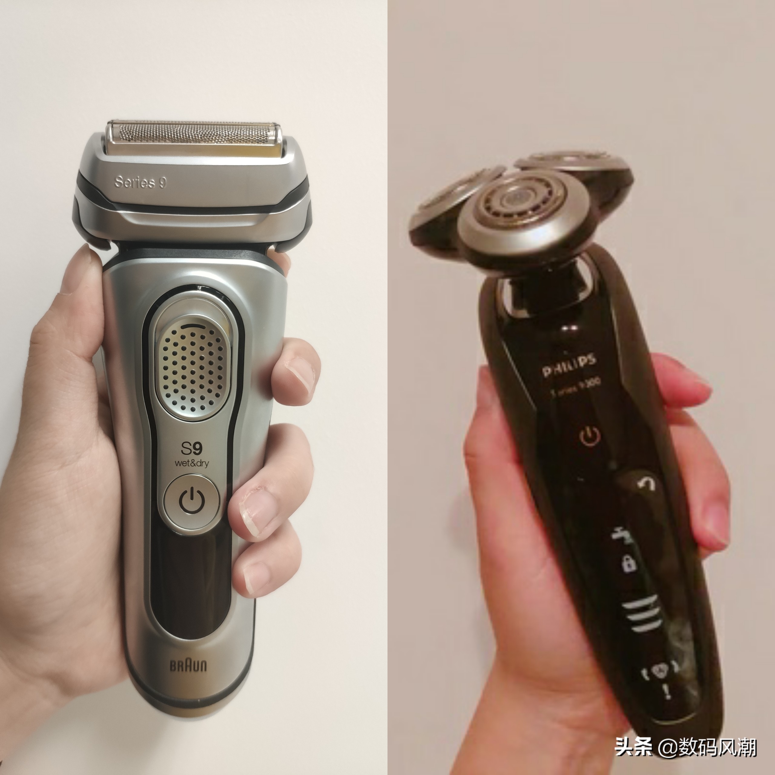 飞利浦9系剃须刀和博朗9系怎么选,飞利浦剃须刀和博朗剃须刀对比