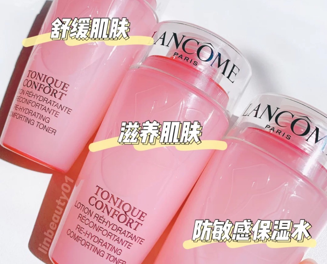 平价平替精华推荐,用过最好用的精华水