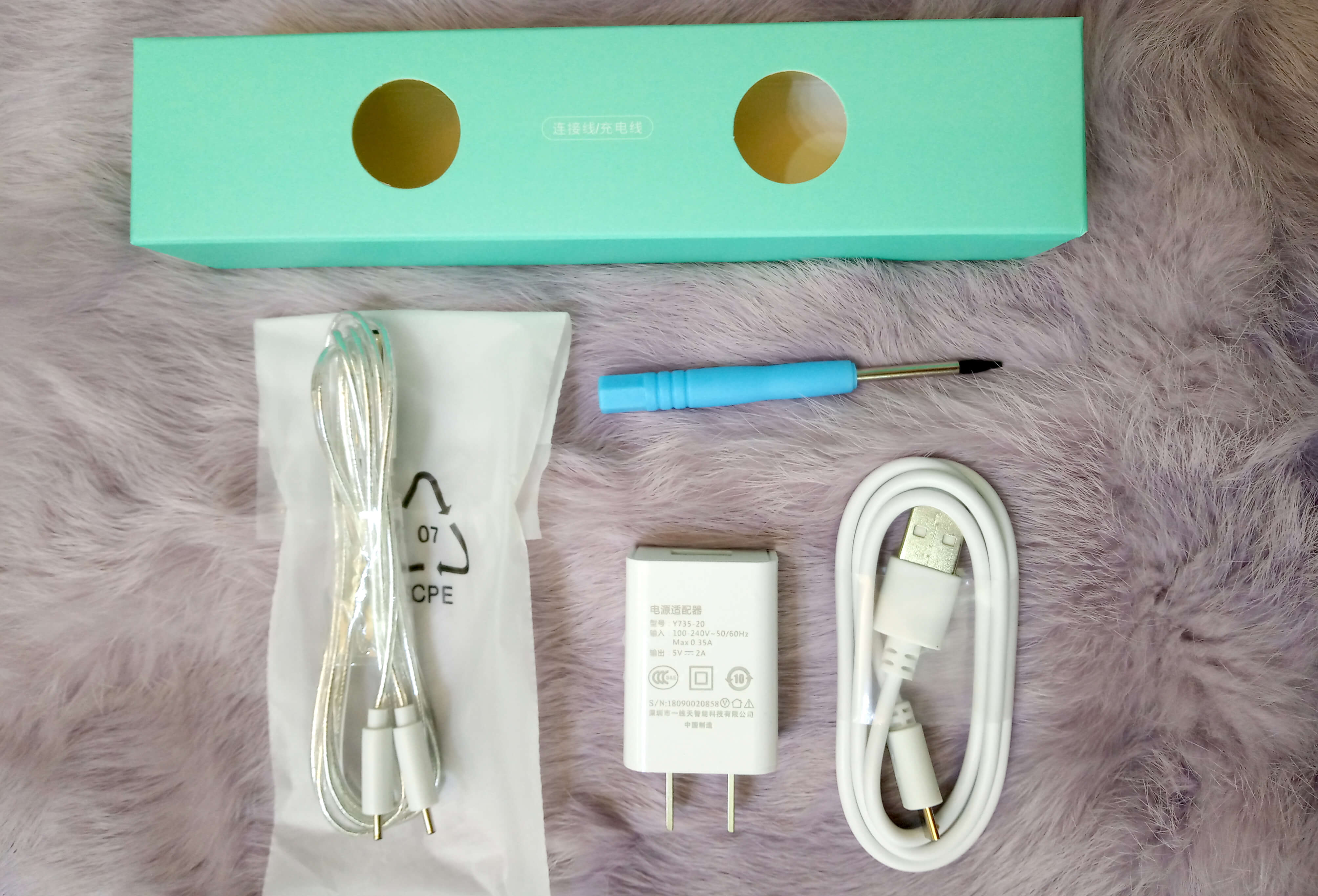 石墨烯美容黑科技，拥有了它，美了全家——若水石墨烯轻颜嫩肤仪