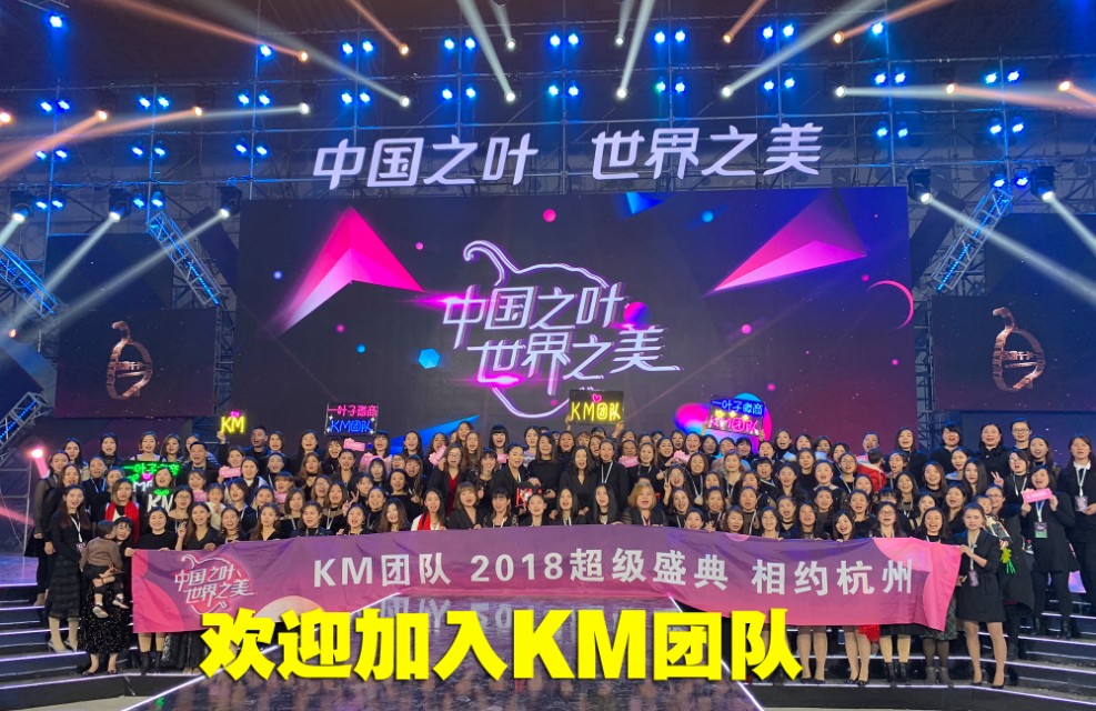 快速招募微商代理的方法,做微商代理有哪些方法知乎