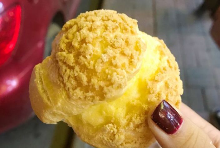 知否知否应是绿肥红瘦糕点 (知否知否应是绿肥红瘦喜宴)