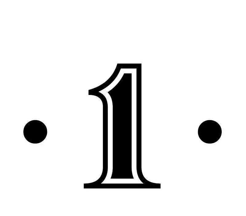 昆山2023年亚洲杯,2023年亚洲杯小组赛