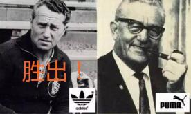 从顶级潮牌到拖欠房租,斗赢了亲兄弟的三叶草却败给了病毒?