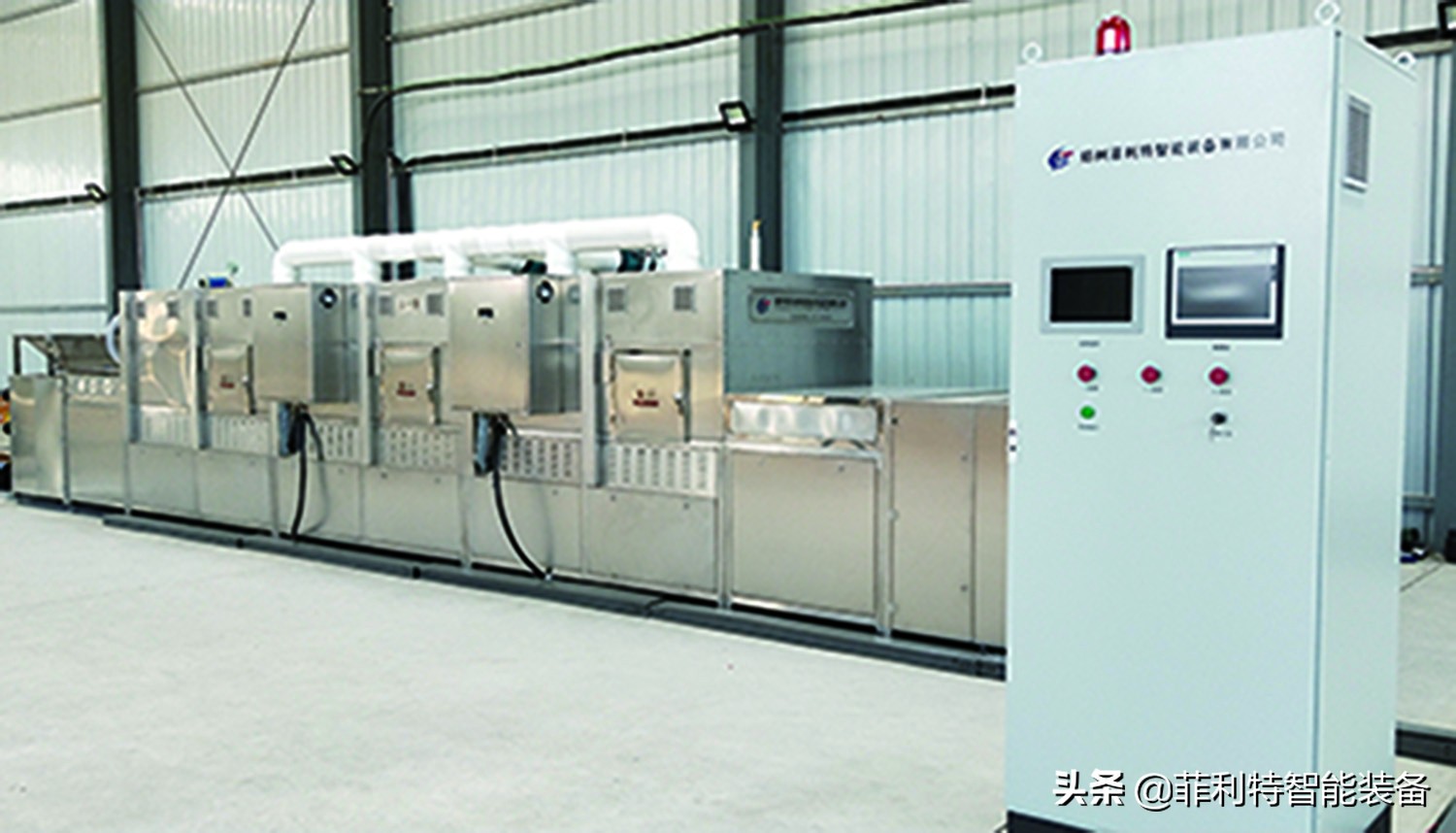 绿茶杀青应掌握哪些关键技术,绿茶杀青哪种技术好