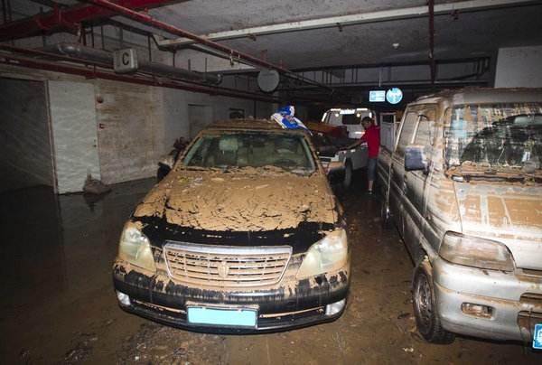 爱车遇到问题怎么解决,车子泡水第一步怎么办