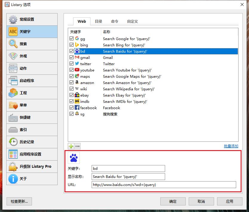 强烈推荐15款电脑必装软件,电脑装机六大必装软件
