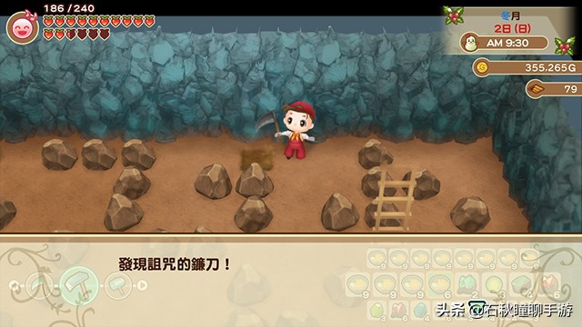 牧场物语重聚矿石镇最全攻略,牧场物语重聚矿石镇第一年冬攻略