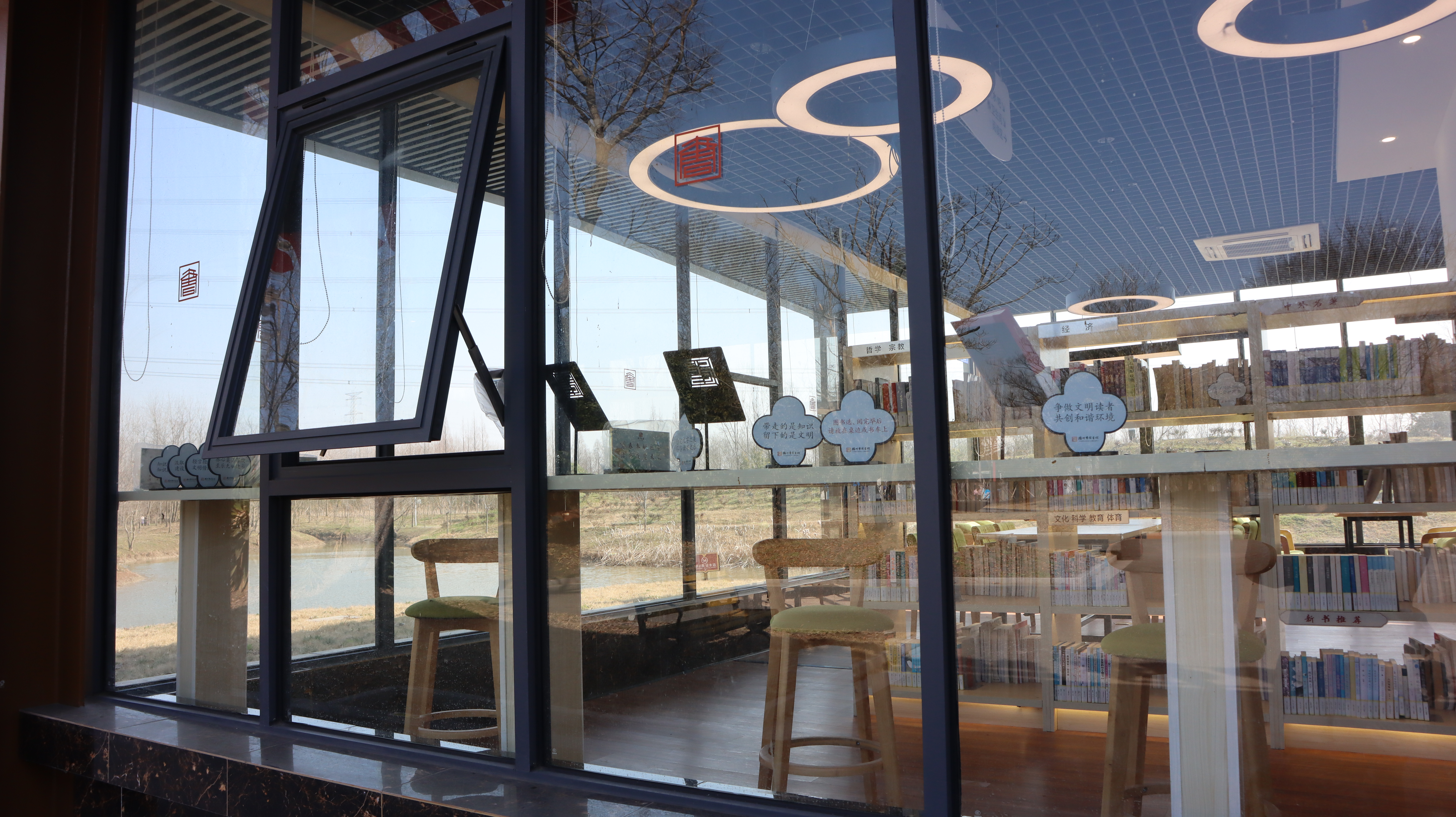 扬州扬子津郊野公园,扬州城市书房附近的公园