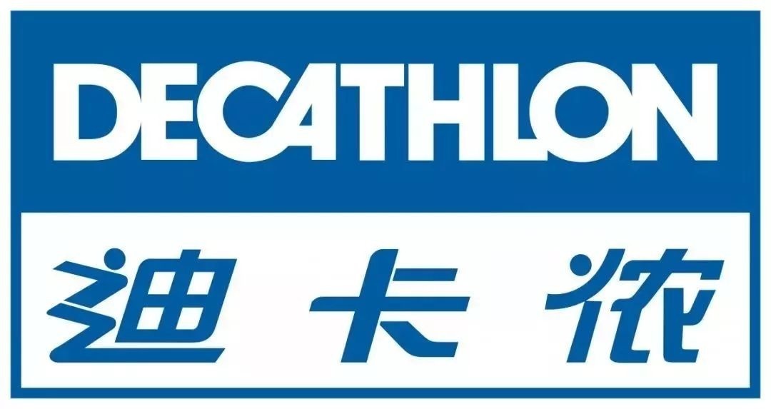 迪卡侬kd500与kd800,迪卡侬rc100