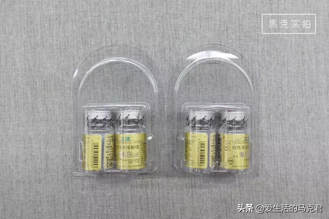 隐形眼镜测评红黑榜初次佩戴,隐形眼镜的种类及图解