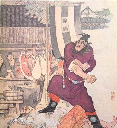 鲁智深是水浒传中最正能量的人物,鲁智深在水浒传中的人生轨迹