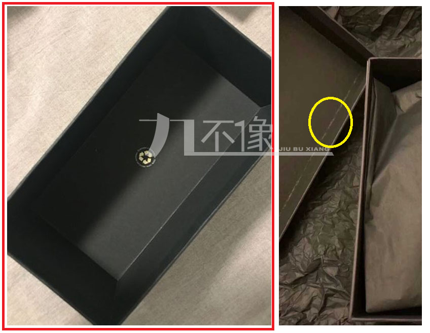 祖玛珑9ml礼盒真假鉴别图,祖玛珑鉴定四种方法