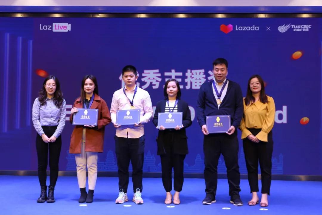 单场超1000万直播带货,单场直播观看人次