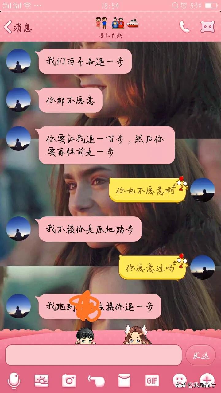 亲妹之间大多数关系都不好,亲姐与妹发生矛盾如何处理