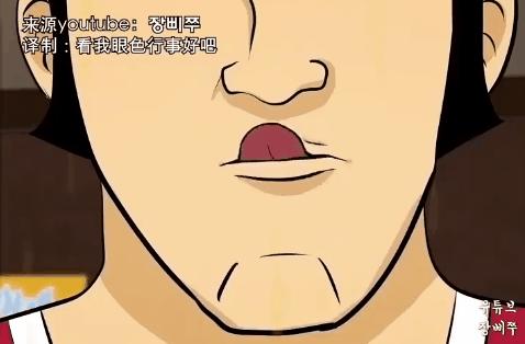 韩国清奇啤酒广告视频,韩国沙雕汽水广告